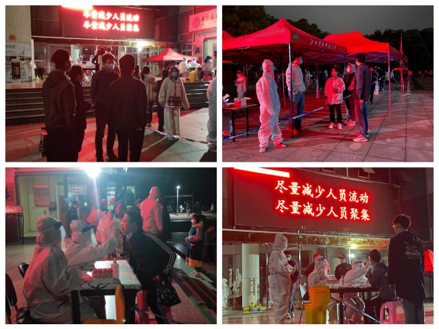 437ccm必赢国际首页欢迎您