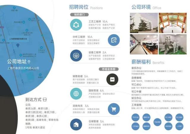 437ccm必赢国际首页欢迎您
