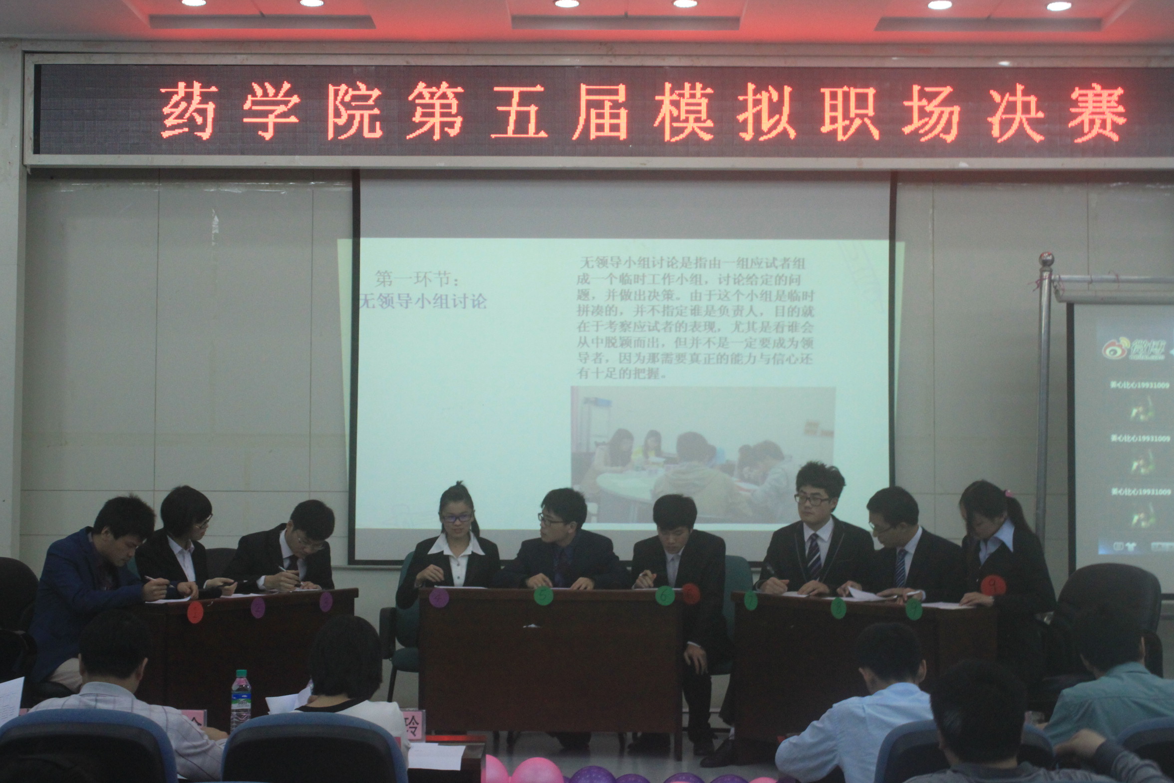 437ccm必赢国际首页欢迎您