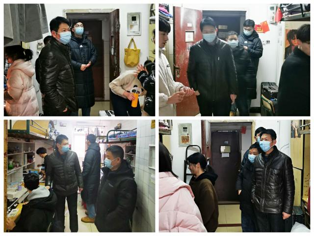 437ccm必赢国际首页欢迎您