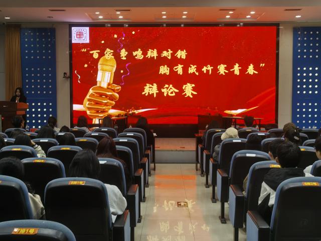 437ccm必赢国际首页欢迎您