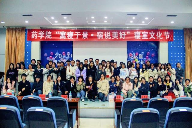 437ccm必赢国际首页欢迎您