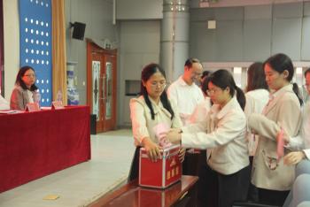 437ccm必赢国际首页欢迎您