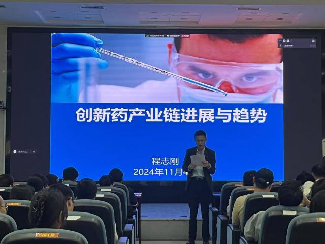 437ccm必赢国际首页欢迎您