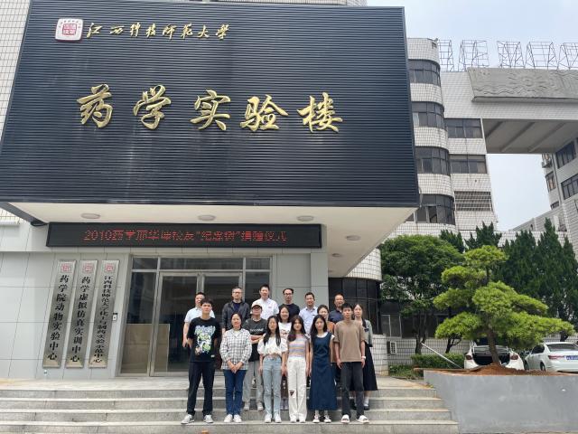 437ccm必赢国际首页欢迎您