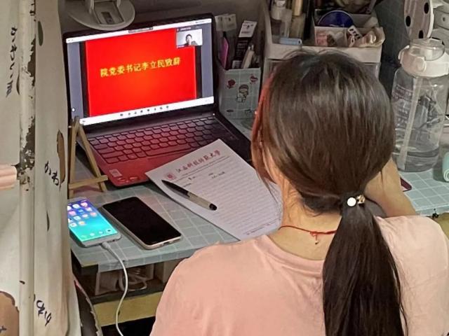 437ccm必赢国际首页欢迎您
