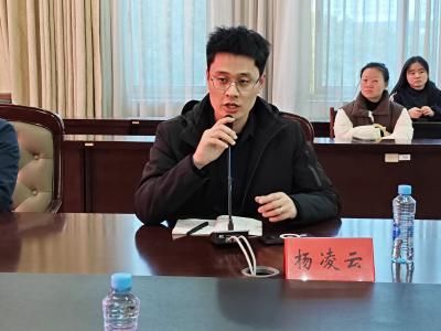 437ccm必赢国际首页欢迎您