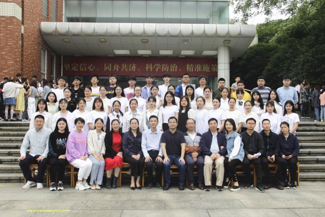 437ccm必赢国际首页欢迎您