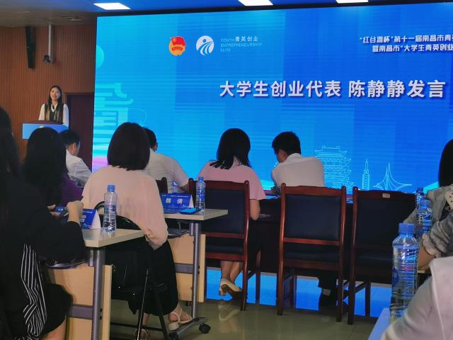 437ccm必赢国际首页欢迎您