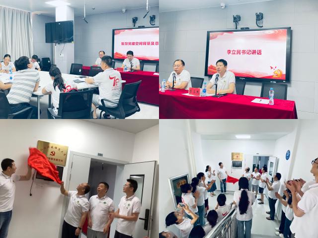437ccm必赢国际首页欢迎您