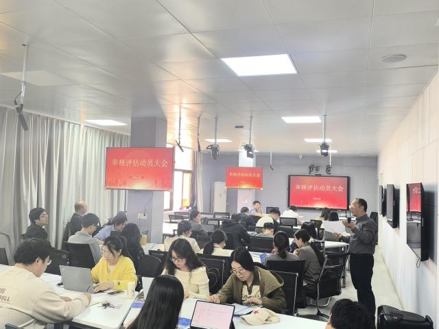 437ccm必赢国际首页欢迎您