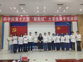 437ccm必赢国际首页欢迎您
