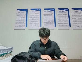 437ccm必赢国际首页欢迎您
