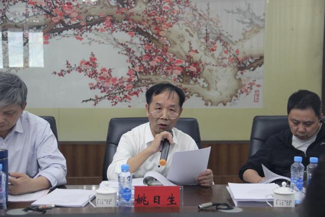437ccm必赢国际首页欢迎您