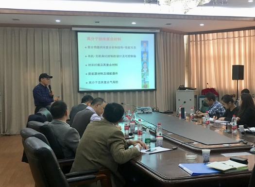 437ccm必赢国际首页欢迎您