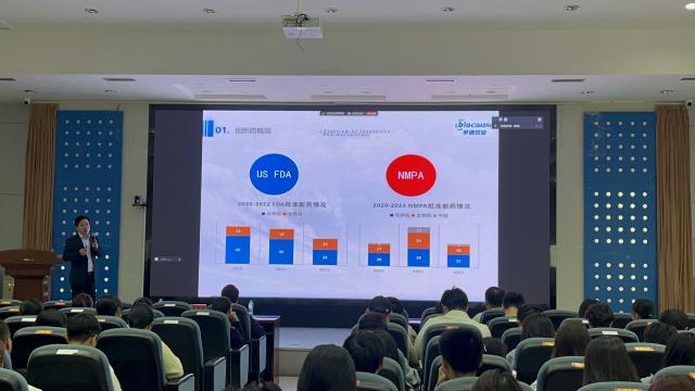 437ccm必赢国际首页欢迎您