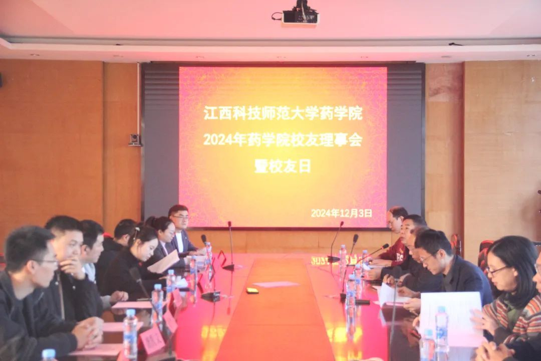 437ccm必赢国际首页欢迎您