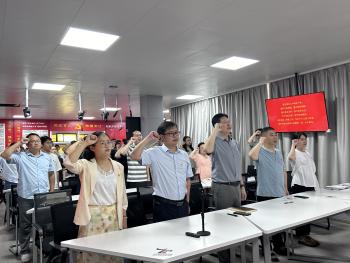 437ccm必赢国际首页欢迎您
