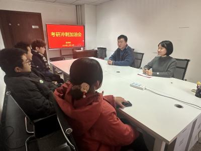 437ccm必赢国际首页欢迎您