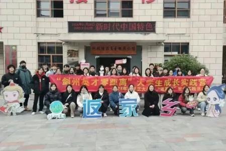 437ccm必赢国际首页欢迎您