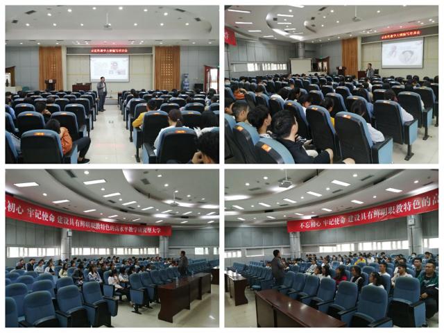 437ccm必赢国际首页欢迎您