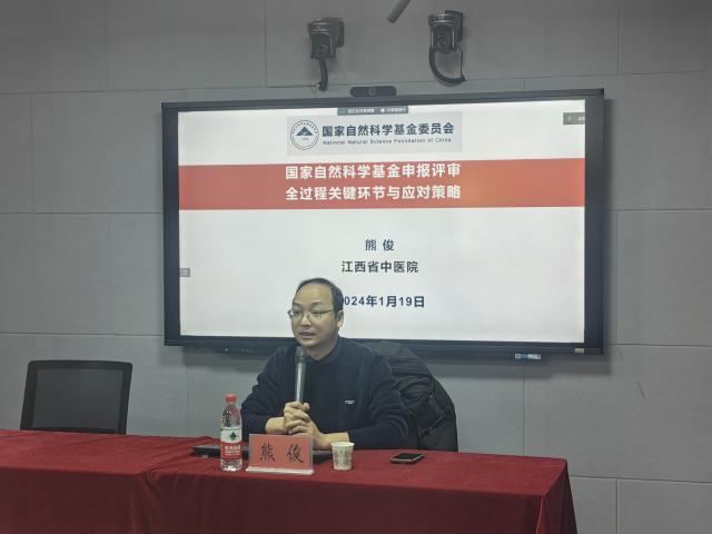 437ccm必赢国际首页欢迎您
