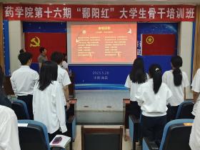437ccm必赢国际首页欢迎您