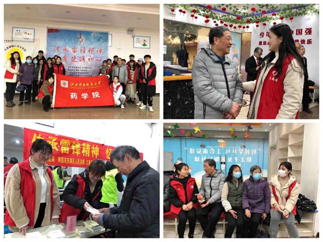 437ccm必赢国际首页欢迎您