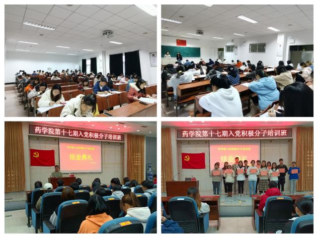 437ccm必赢国际首页欢迎您