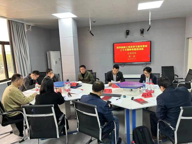 437ccm必赢国际首页欢迎您