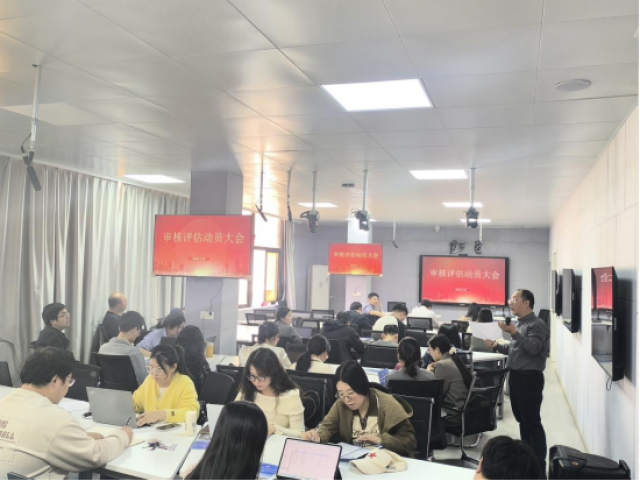 437ccm必赢国际首页欢迎您