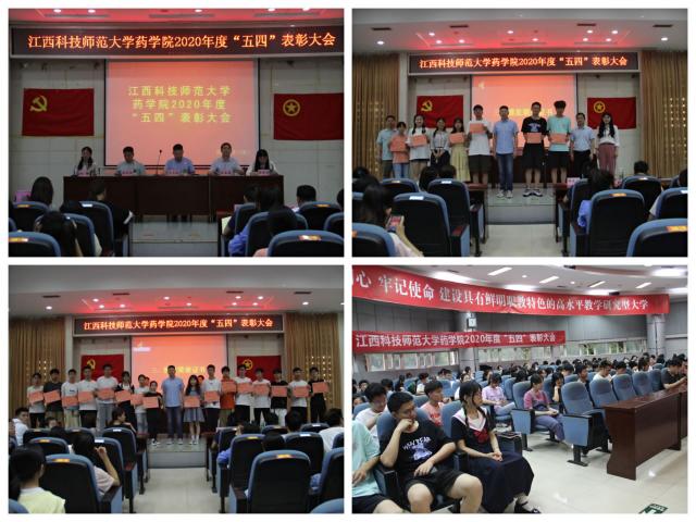 437ccm必赢国际首页欢迎您