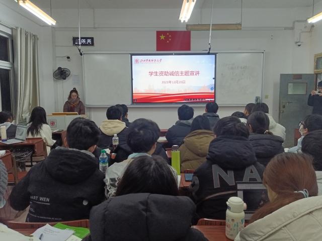 437ccm必赢国际首页欢迎您