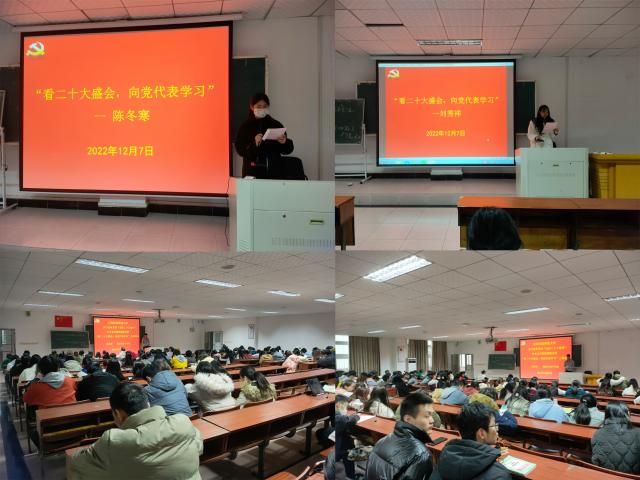 437ccm必赢国际首页欢迎您