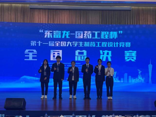 437ccm必赢国际首页欢迎您