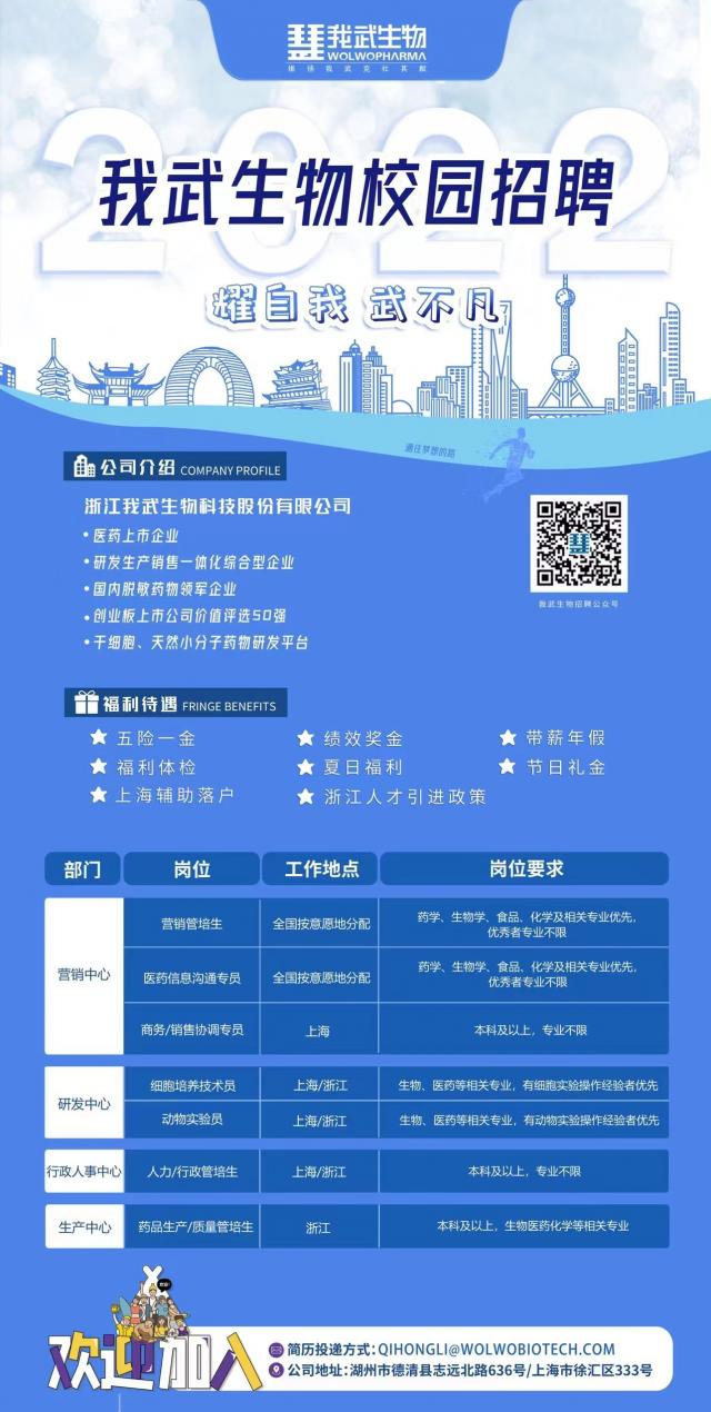 437ccm必赢国际首页欢迎您