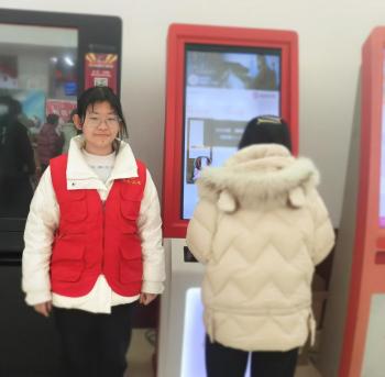437ccm必赢国际首页欢迎您