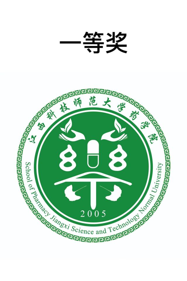 437ccm必赢国际首页欢迎您