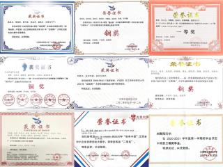 437ccm必赢国际首页欢迎您