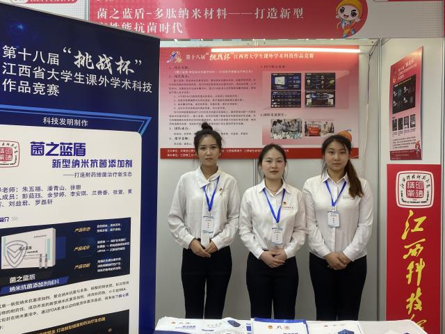 437ccm必赢国际首页欢迎您