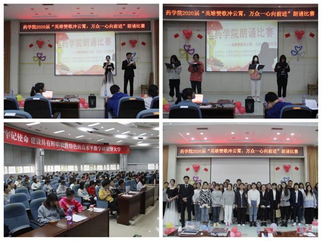 437ccm必赢国际首页欢迎您