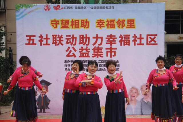 437ccm必赢国际首页欢迎您