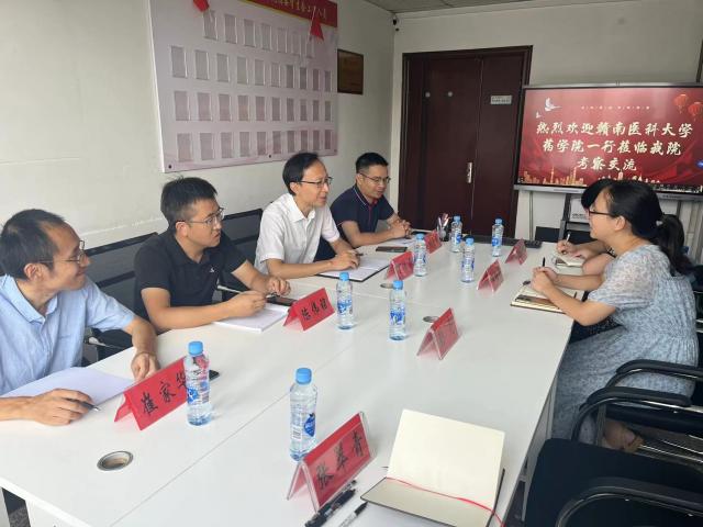 437ccm必赢国际首页欢迎您