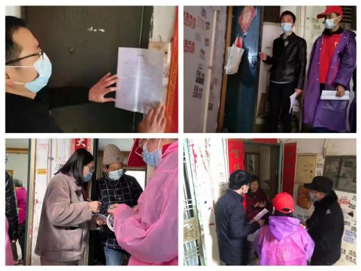 437ccm必赢国际首页欢迎您
