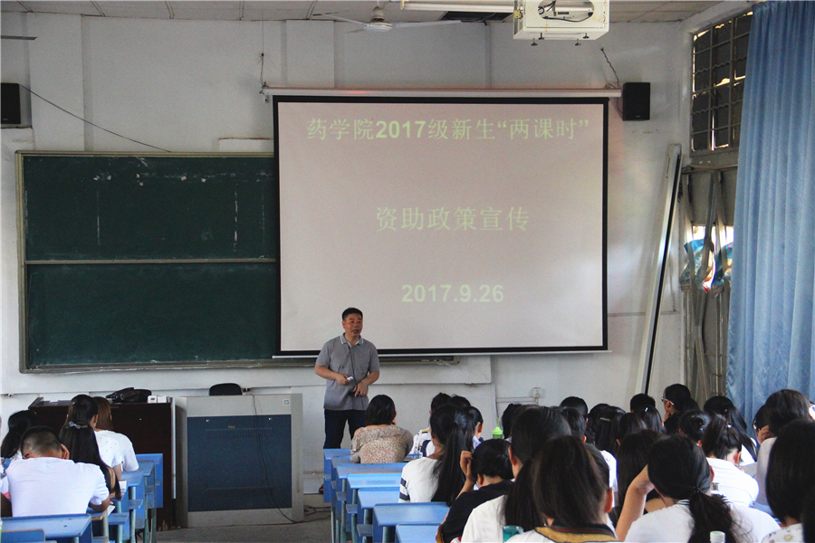 437ccm必赢国际首页欢迎您