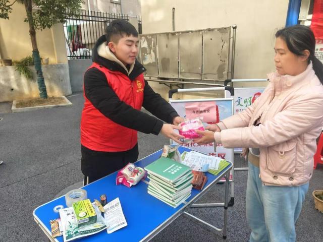 437ccm必赢国际首页欢迎您