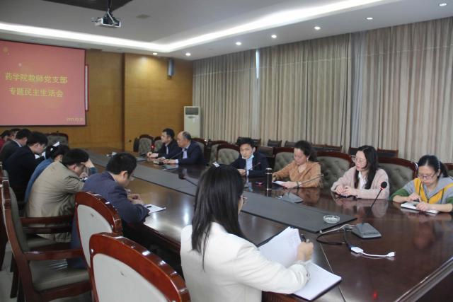 437ccm必赢国际首页欢迎您
