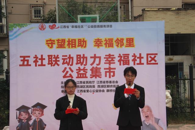 437ccm必赢国际首页欢迎您