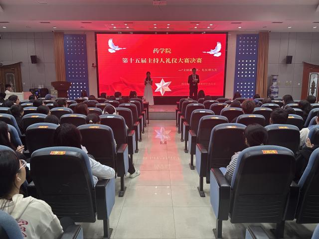 437ccm必赢国际首页欢迎您
