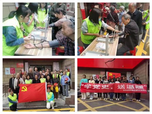 437ccm必赢国际首页欢迎您
